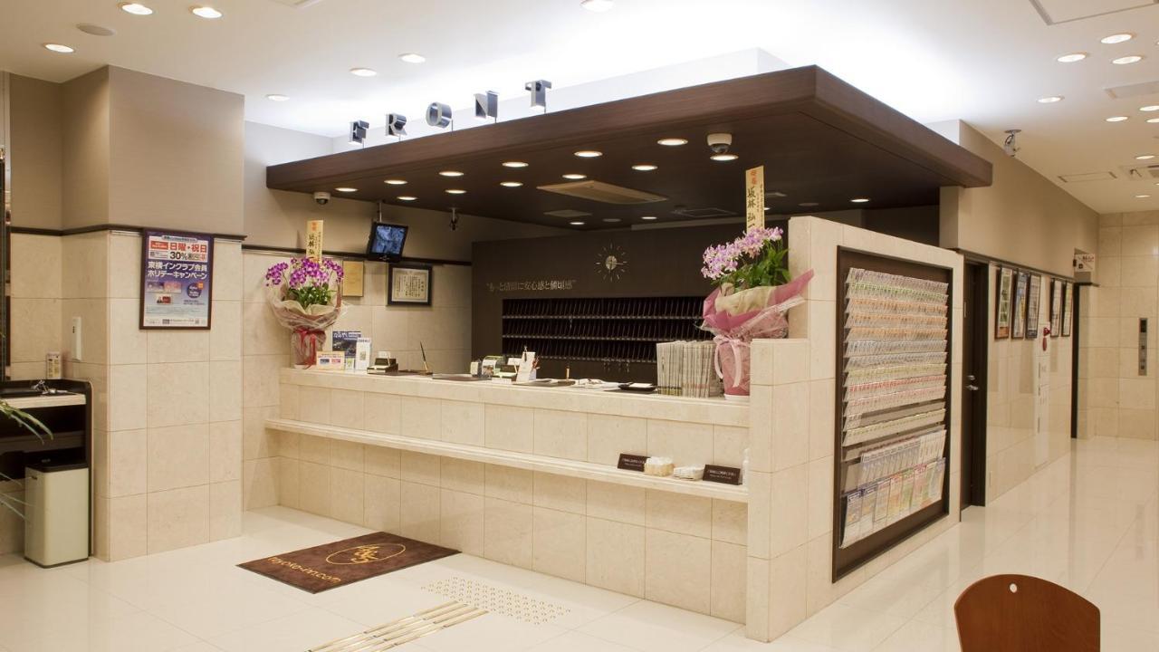 Toyoko Inn Kyoto Biwako Otsu Zewnętrze zdjęcie