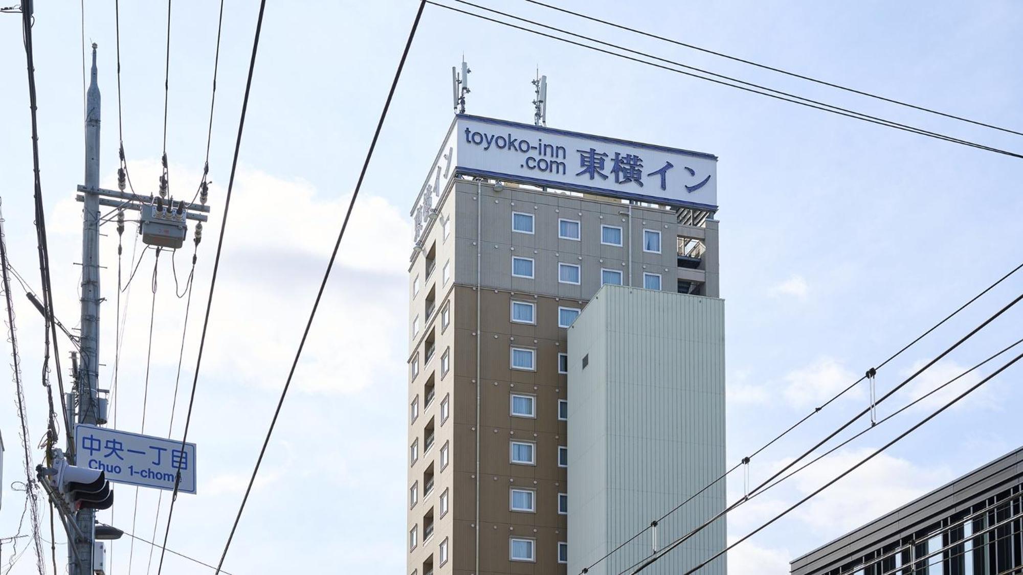 Toyoko Inn Kyoto Biwako Otsu Zewnętrze zdjęcie