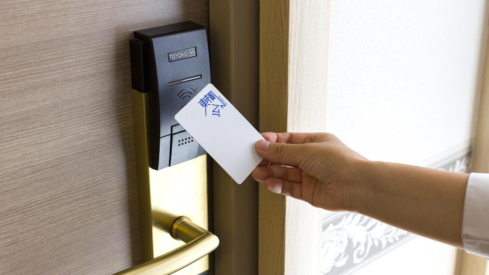 Toyoko Inn Kyoto Biwako Otsu Zewnętrze zdjęcie