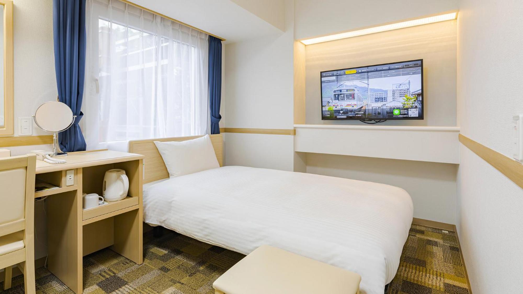 Toyoko Inn Kyoto Biwako Otsu Pokój zdjęcie