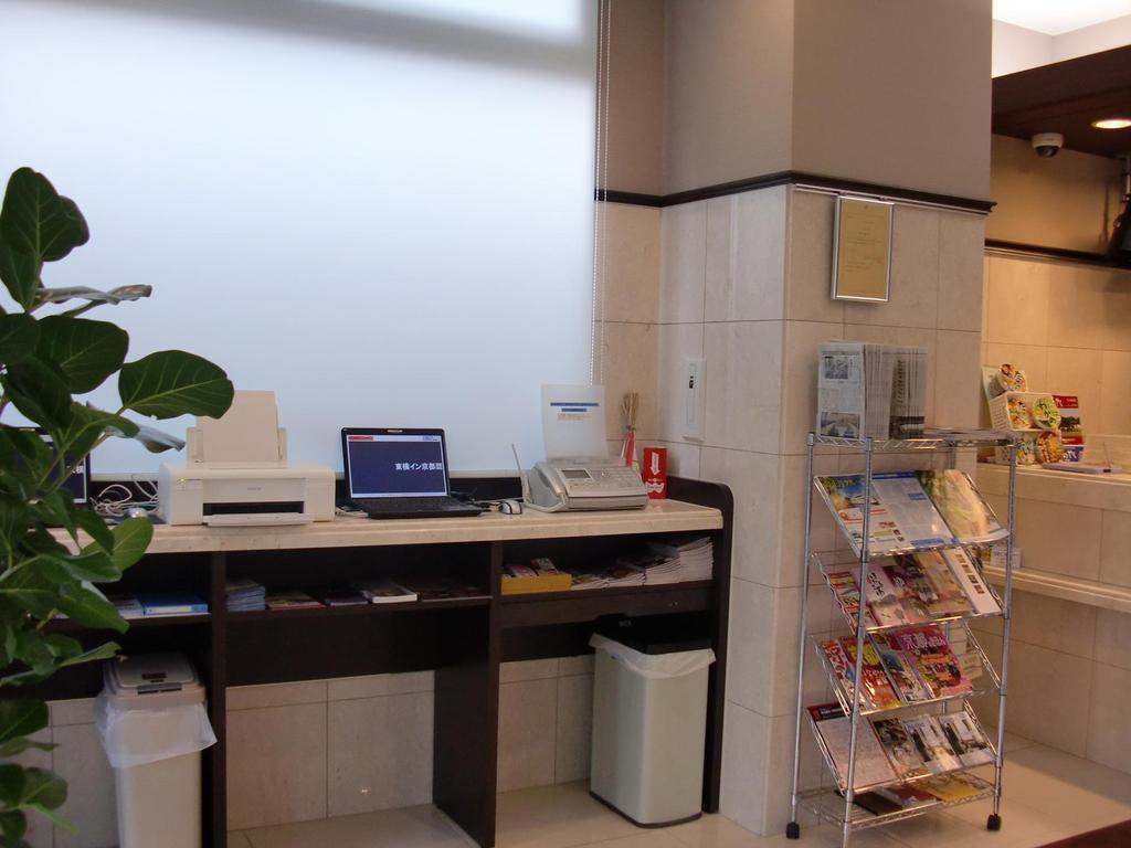 Toyoko Inn Kyoto Biwako Otsu Zewnętrze zdjęcie